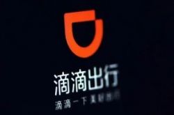 （3分钟科普）来宾公司排名_哔哩哔哩